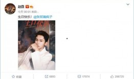 龚俊私下爆料视频,揭秘明星幕后生活点滴